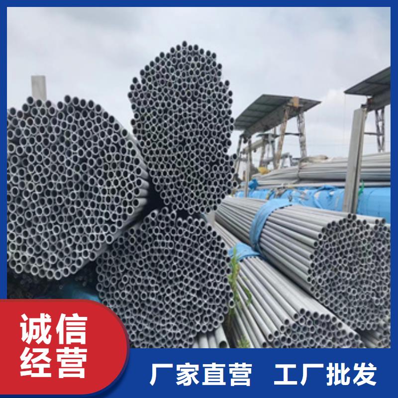 不锈钢无缝管吹氧管用心细节