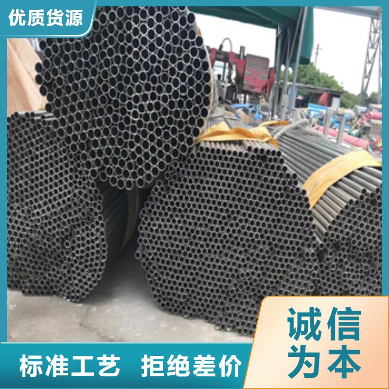 不锈钢无缝管冷拔不锈钢管工厂直供
