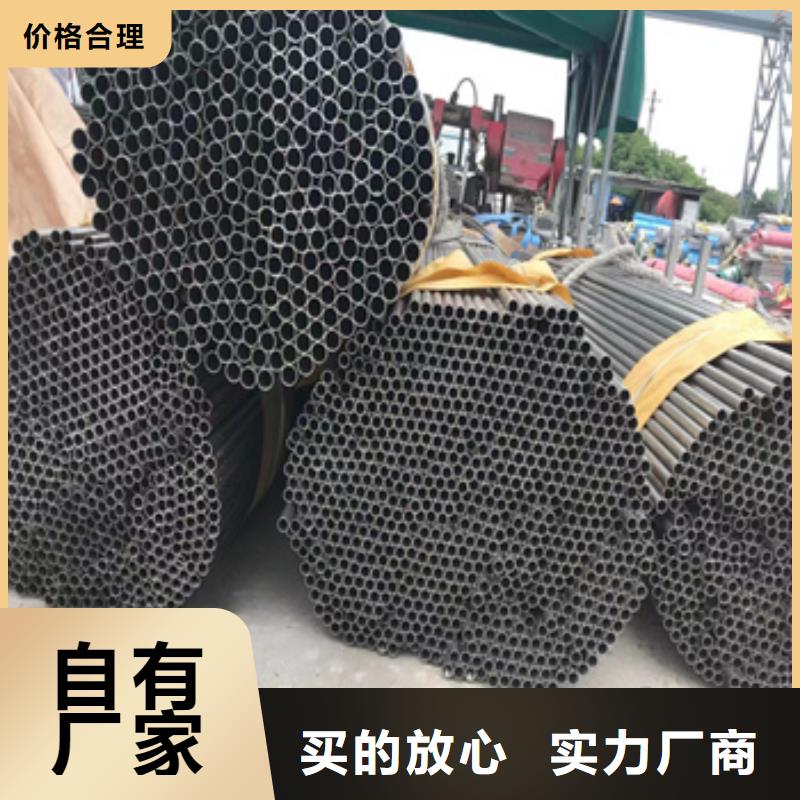 不锈钢无缝管吹氧管用心细节