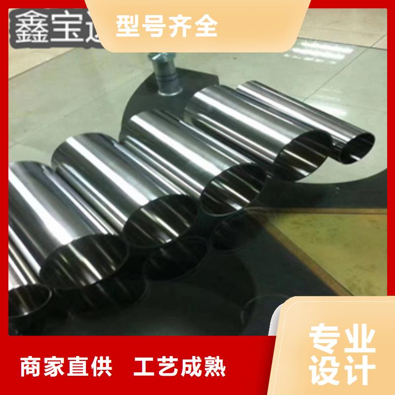 卫生级不锈钢管【冷拔小口径钢管】实力才是硬道理