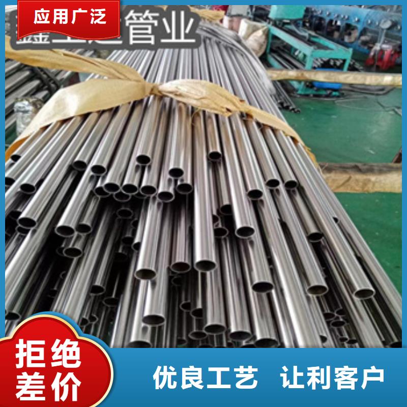 卫生级不锈钢管给水排水用管优良材质