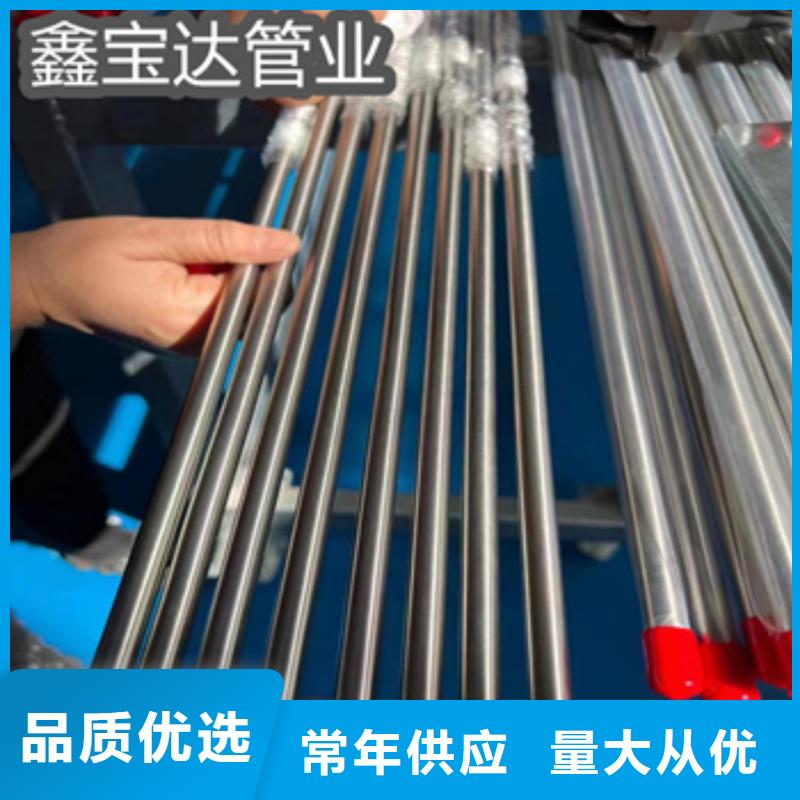 冷拔无缝管视频-冷拔无缝管_江苏省宿迁市市场覆盖泗洪|泗阳|常州|南京|扬州|连云港|盐城|徐州等