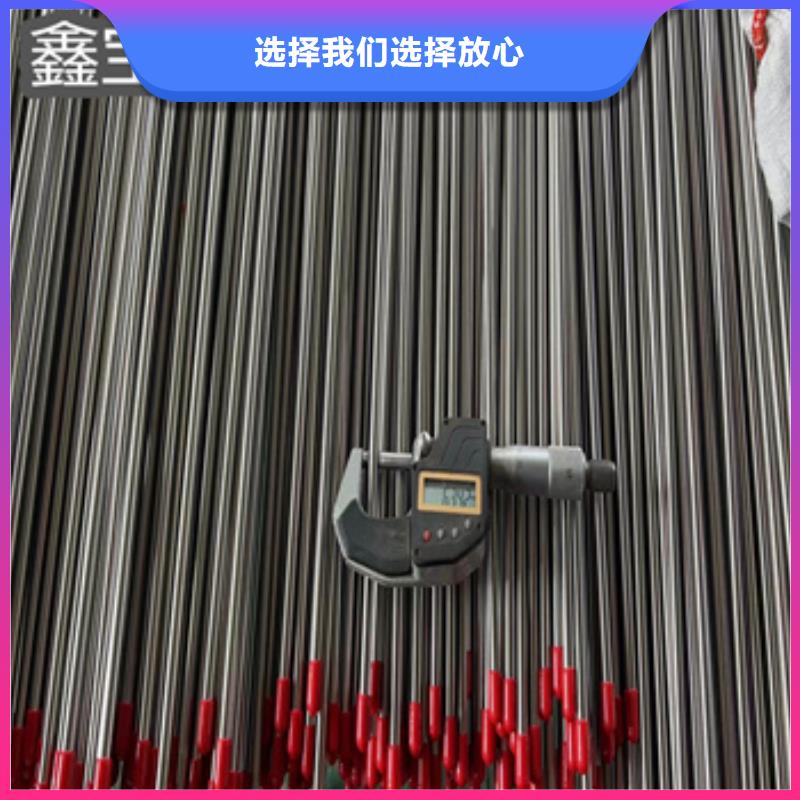 卫生级不锈钢管冷拔小口径钢管发货迅速