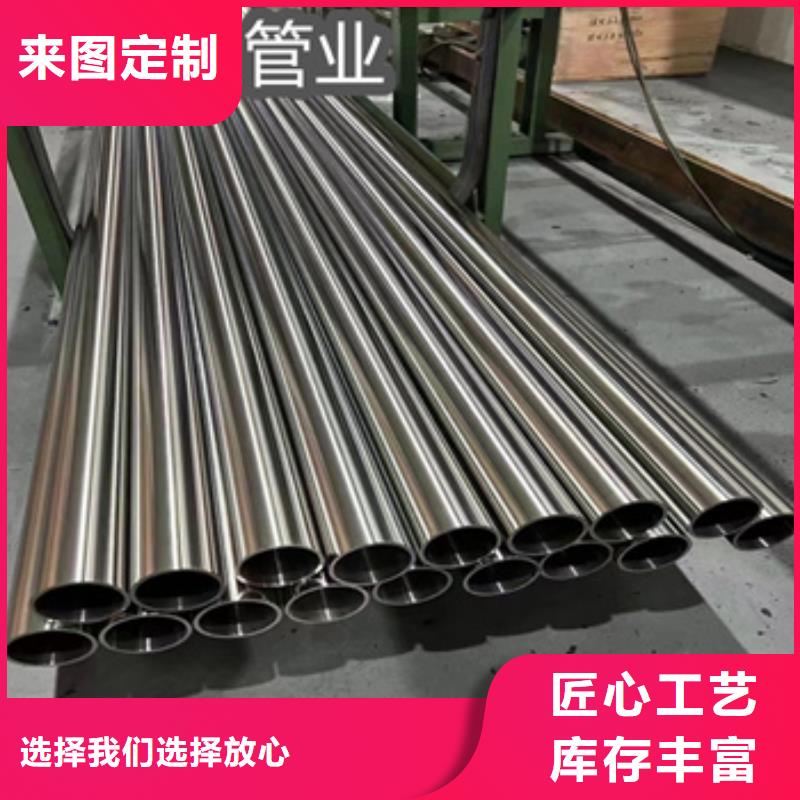 卫生级不锈钢管冷轧精密光亮管做工精细