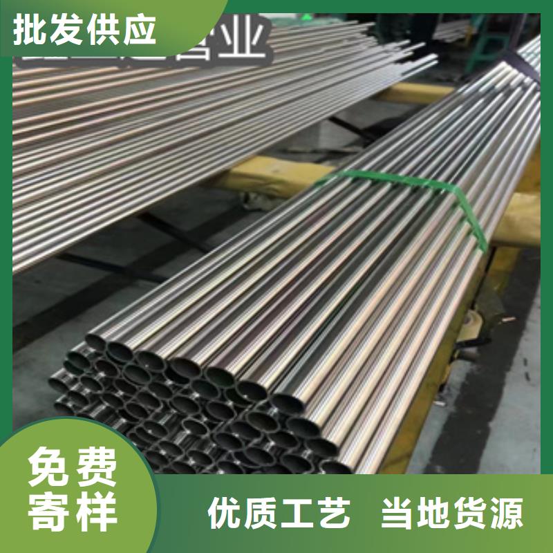 卫生级不锈钢管涂塑钢管匠心品质
