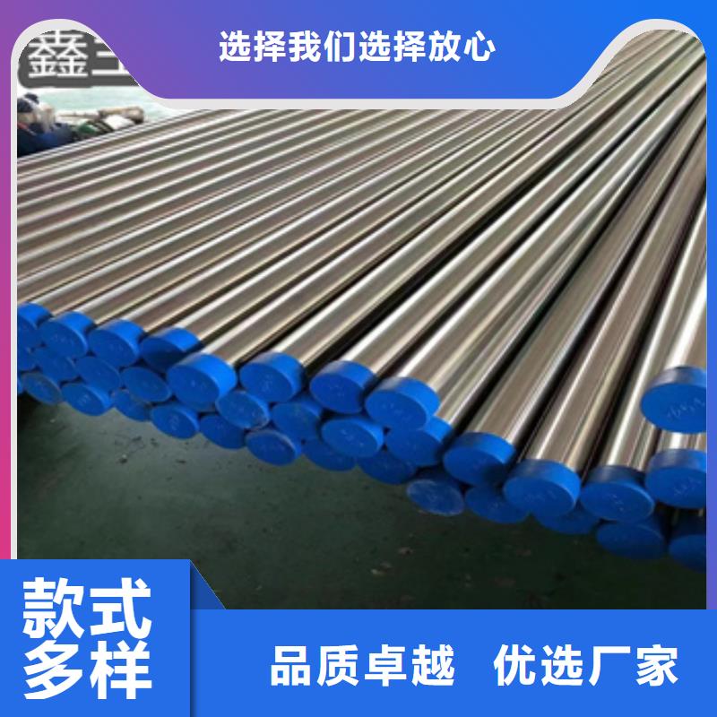卫生级不锈钢管-吹氧管厂家直销售后完善