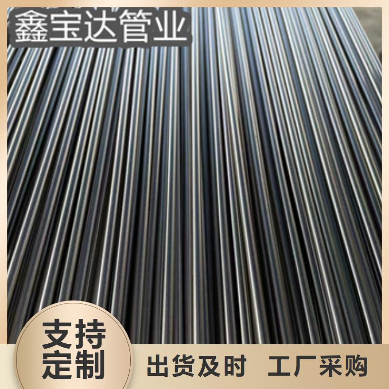 卫生级不锈钢管涂塑钢管好产品价格低