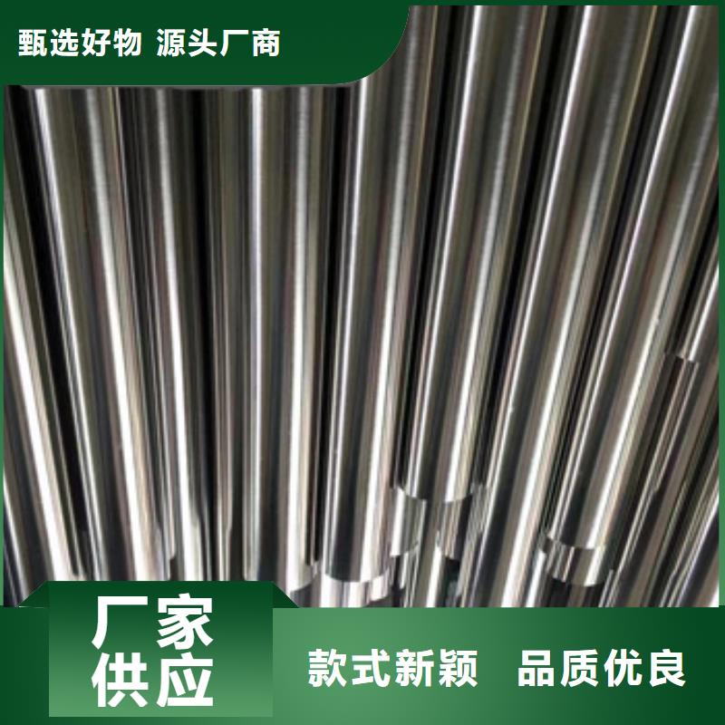 卫生级不锈钢管冷轧精密光亮管做工精细