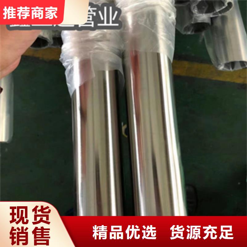 冷拔无缝管视频-冷拔无缝管_江苏省宿迁市市场覆盖泗洪|泗阳|常州|南京|扬州|连云港|盐城|徐州等