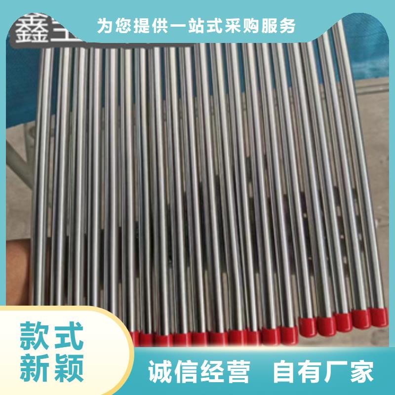 冷拔无缝管视频-冷拔无缝管_江苏省宿迁市市场覆盖泗洪|泗阳|常州|南京|扬州|连云港|盐城|徐州等