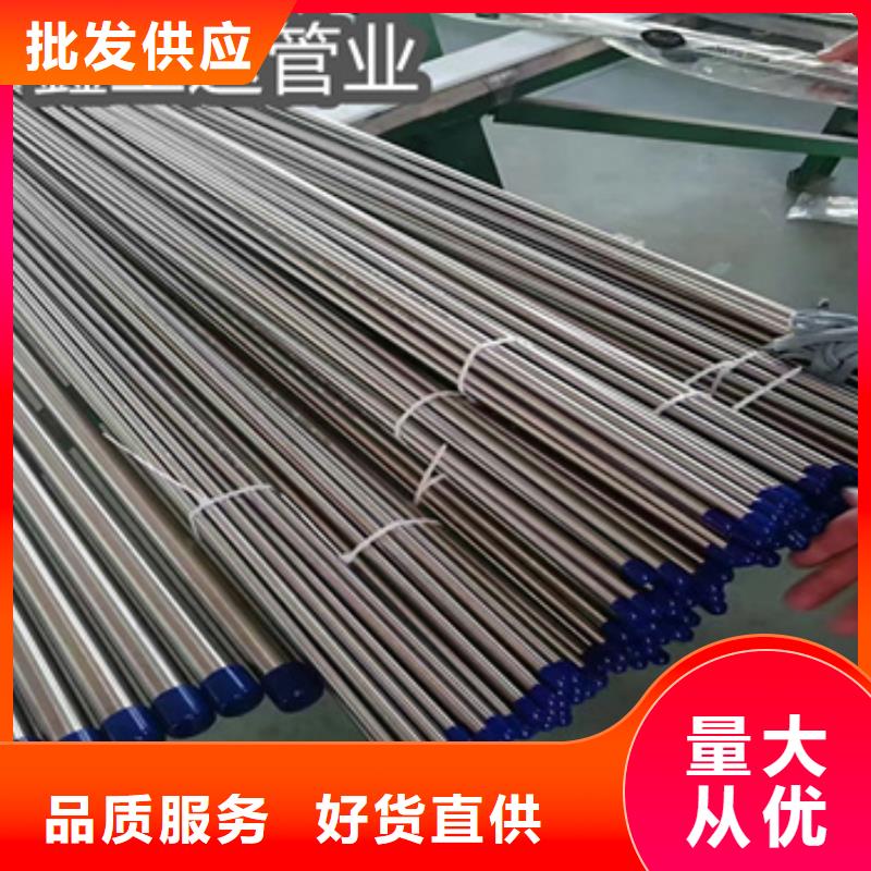 卫生级不锈钢管吹氧管以质量求生存