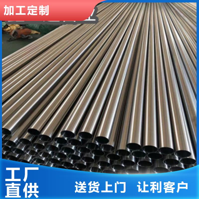 卫生级不锈钢管吹氧管以质量求生存