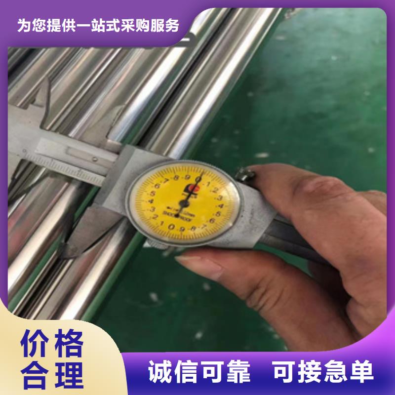卫生级不锈钢管冷轧精密光亮管做工精细