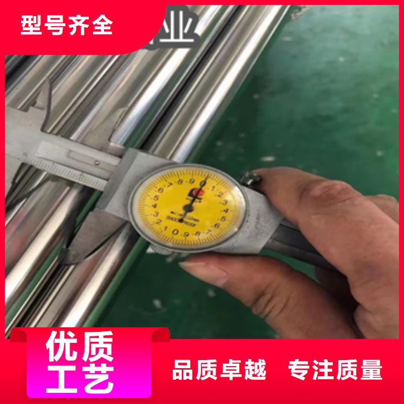 卫生级不锈钢管冷拔小口径钢管发货迅速
