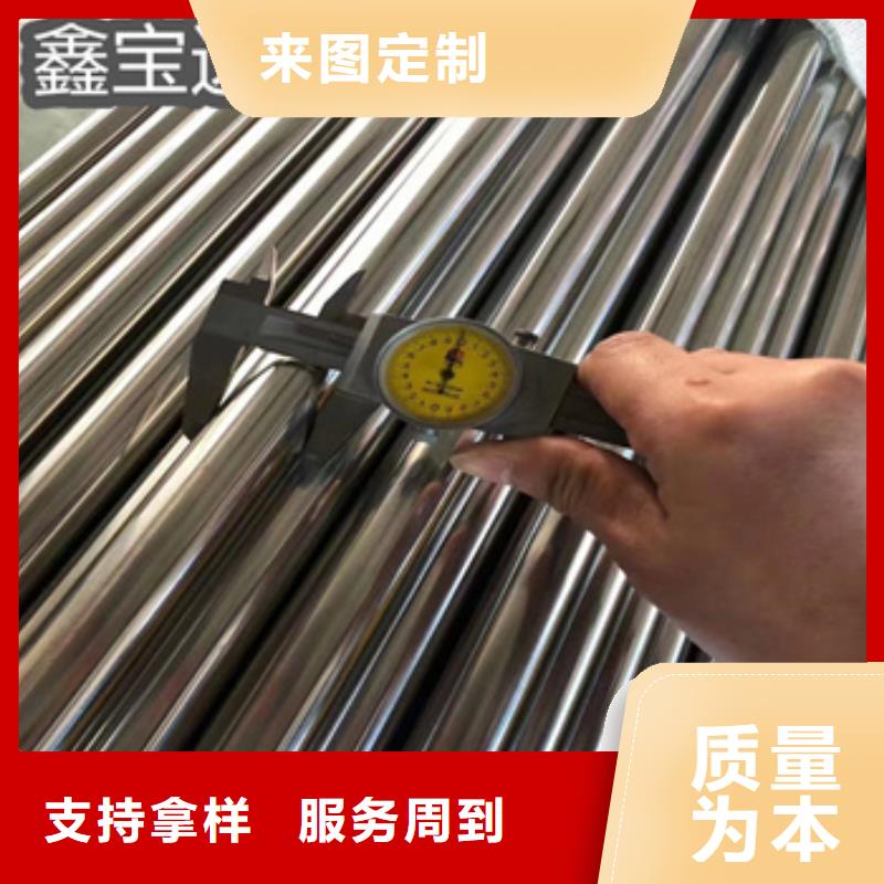 卫生级不锈钢管【冷拔小口径钢管】实力才是硬道理