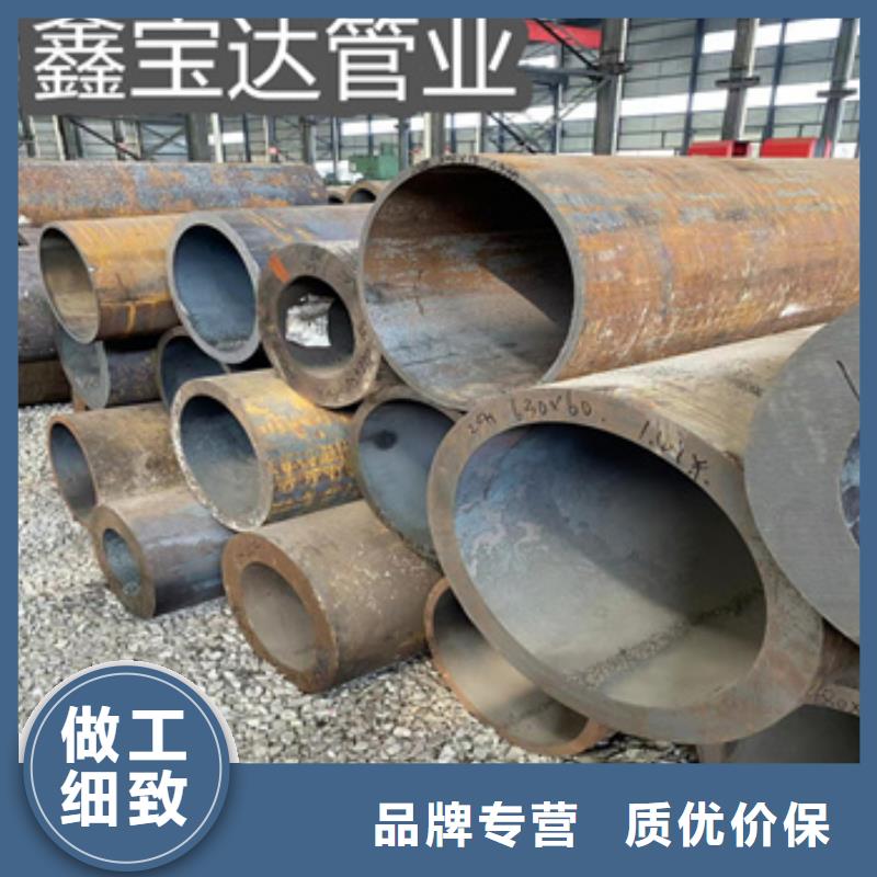 热轧无缝钢管_冷拔小口径钢管优选原材