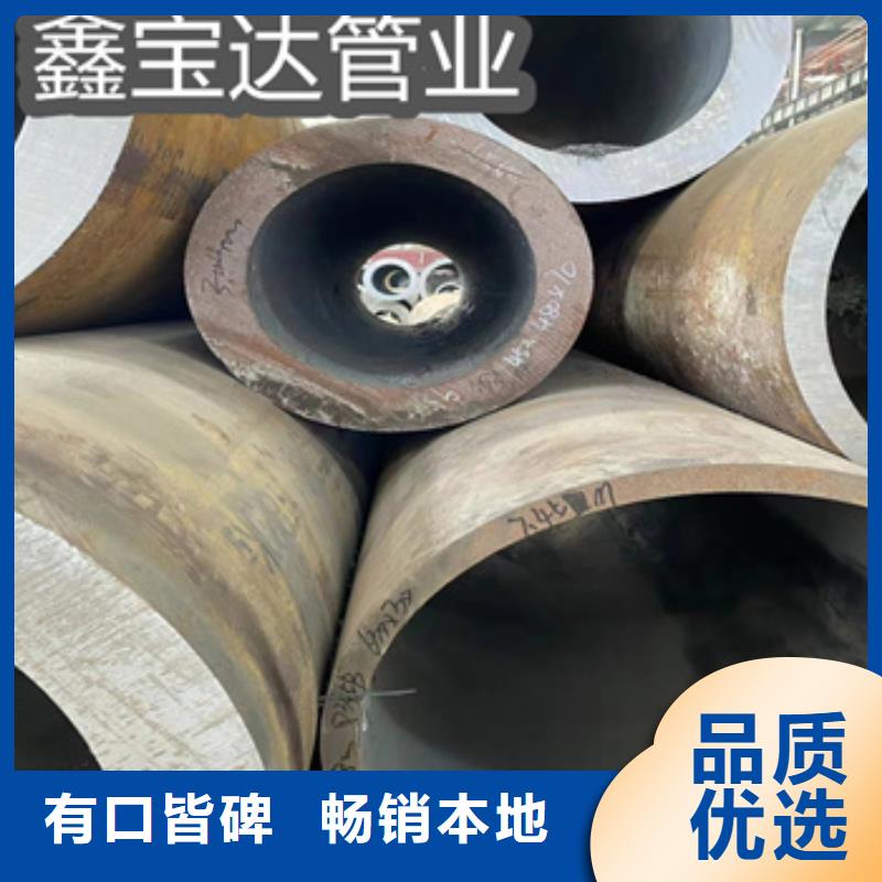 热轧无缝钢管-吹氧管工艺精细质保长久