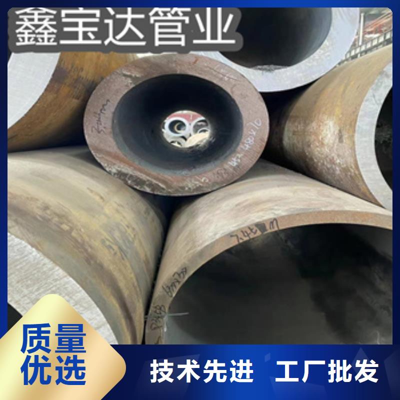 热轧无缝钢管给水排水用管专注生产N年