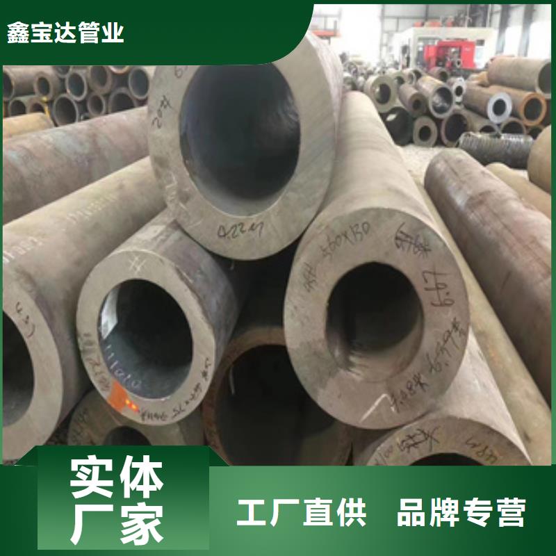 热轧无缝钢管精密光亮管常年供应