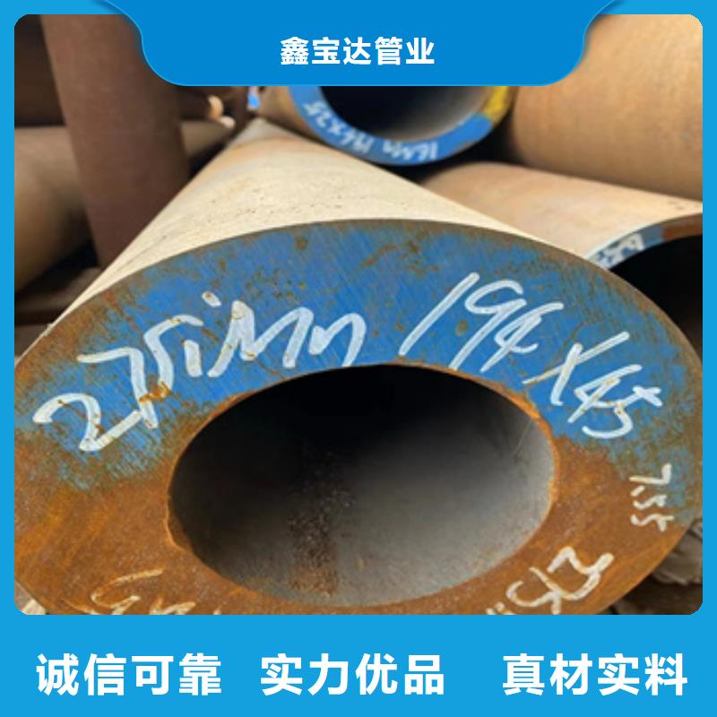 冷凝器用冷拔无缝管品牌厂家