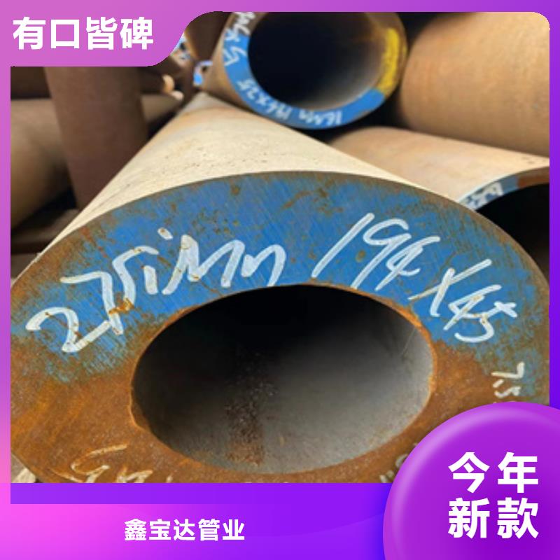 热轧无缝钢管-吹氧管工艺精细质保长久