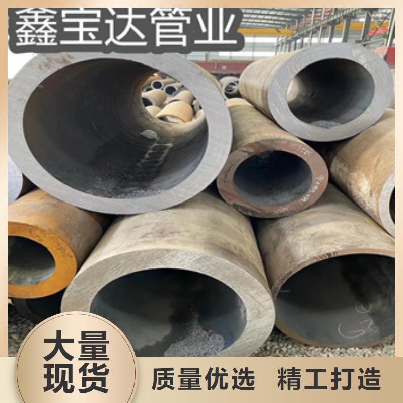 热轧无缝钢管小口径不锈钢管精挑细选好货