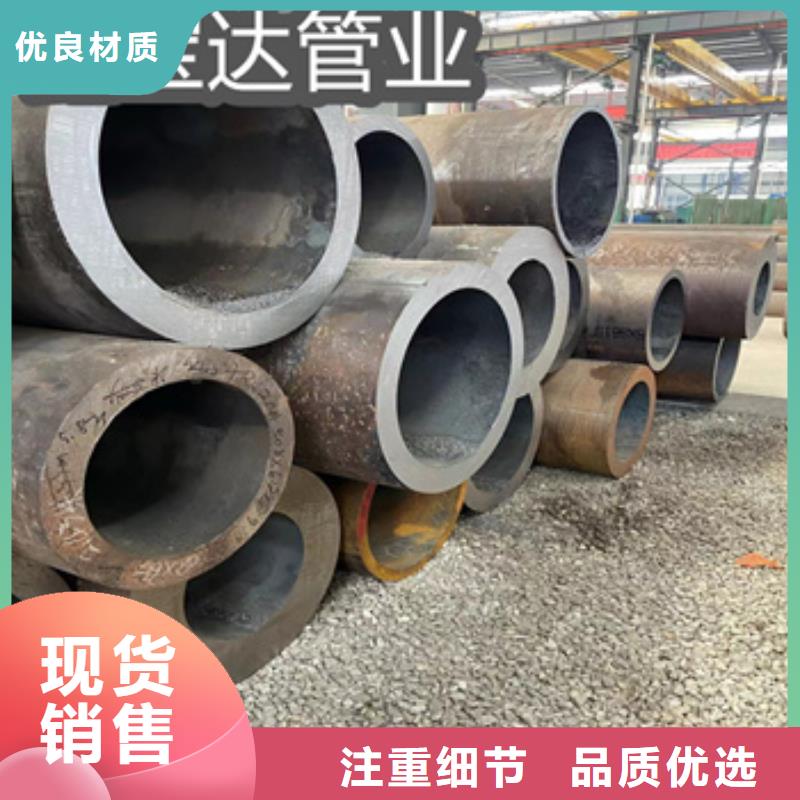 冷凝器用冷拔无缝管品牌厂家