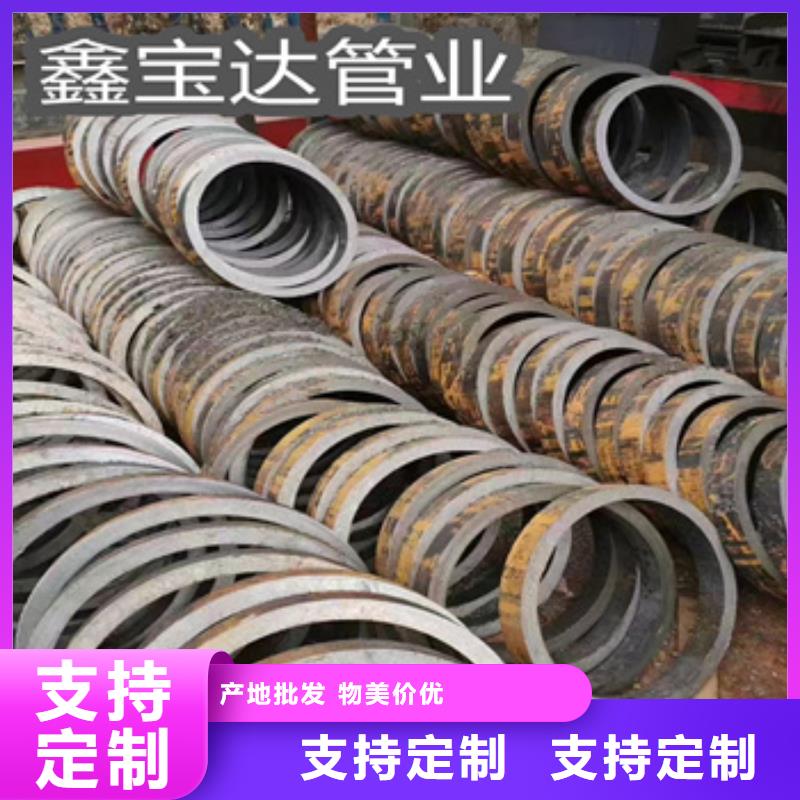 热轧无缝钢管冷拔小口径钢管厂家直销大量现货