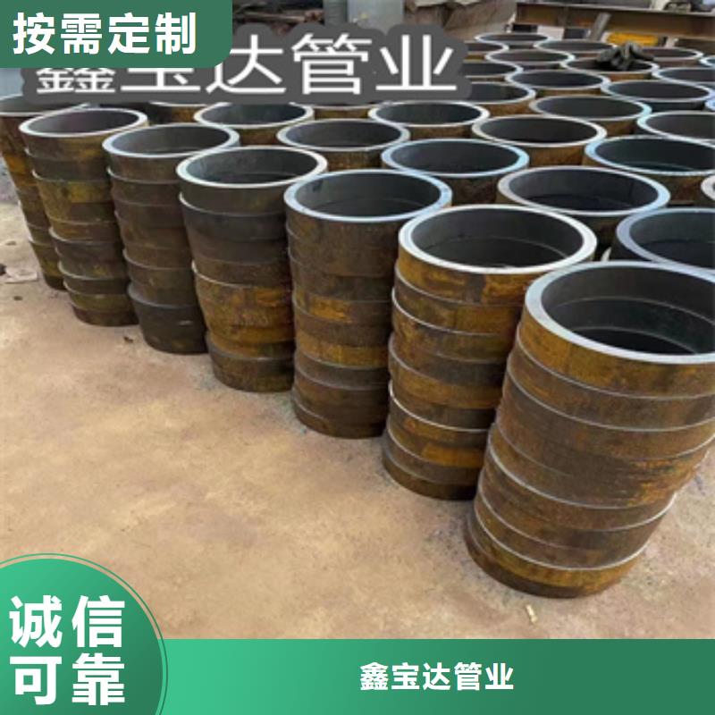 热轧无缝钢管精密光亮管常年供应