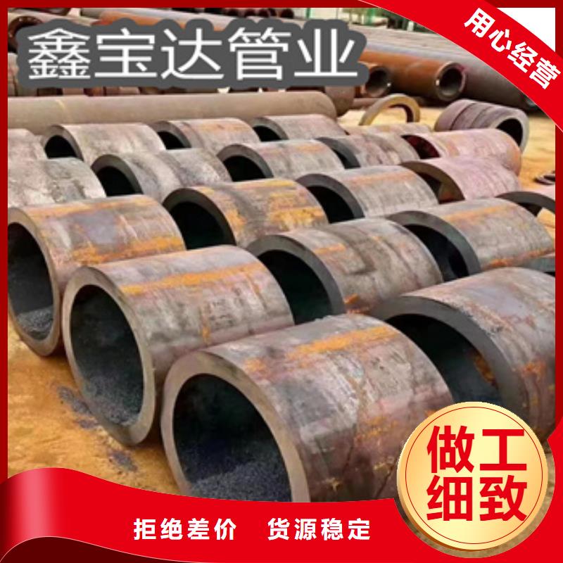 冷凝器用冷拔无缝管品牌厂家