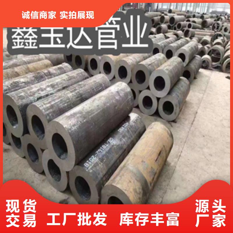 热轧无缝钢管_冷拔小口径钢管优选原材