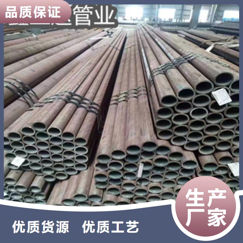 热轧无缝钢管小口径不锈钢管精挑细选好货