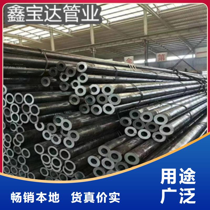 热轧无缝钢管小口径不锈钢管精挑细选好货