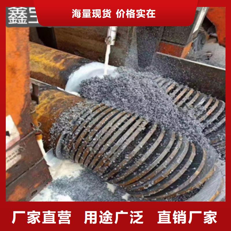 冷拔无缝管-视频-福建省南平市|光泽|政和|福州|泉州|莆田|漳州|宁德冷拔无缝管-鑫宝达