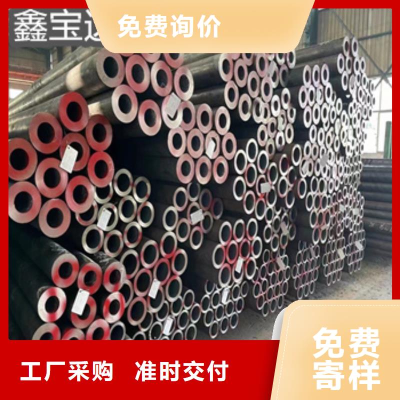 热轧无缝钢管_冷拔小口径钢管优选原材
