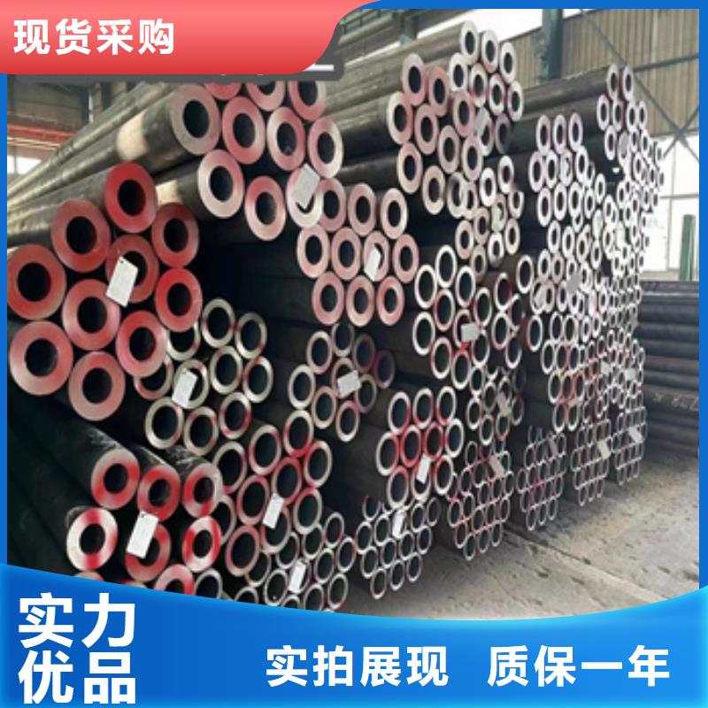 热轧无缝钢管给水排水用管免费询价