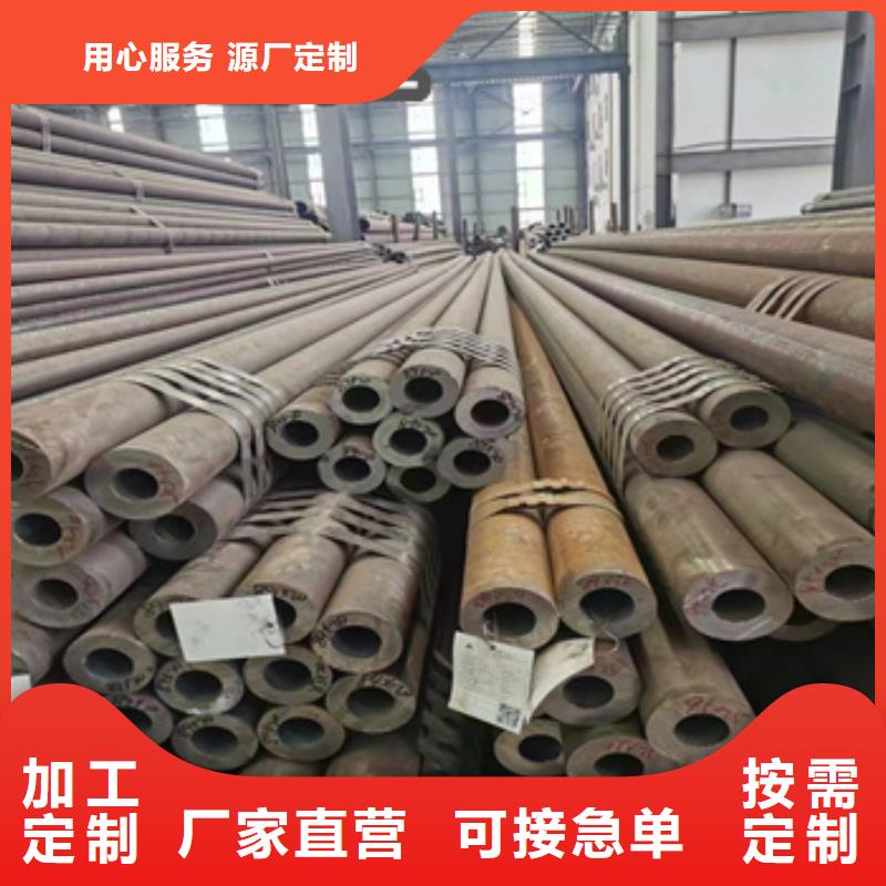 热轧无缝钢管冷拔小口径钢管厂家直销大量现货