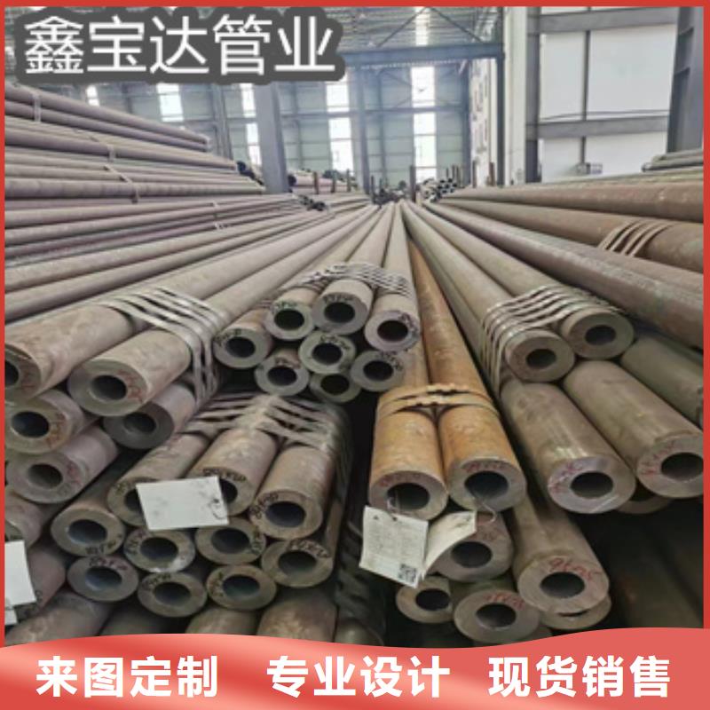 20#无缝管102*20供应