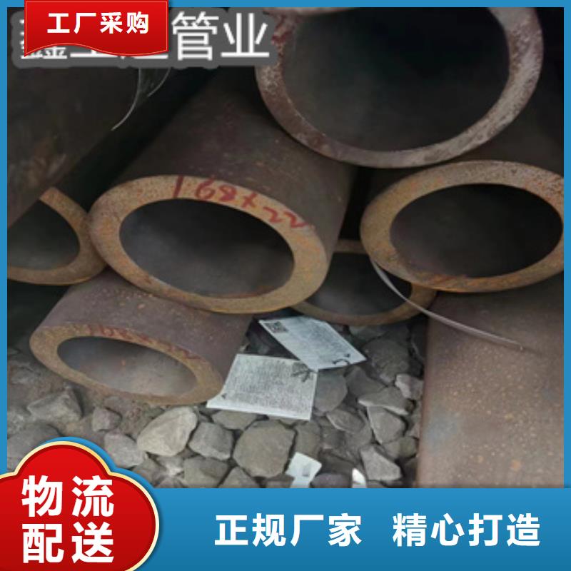 冷凝器用冷拔无缝管品牌厂家