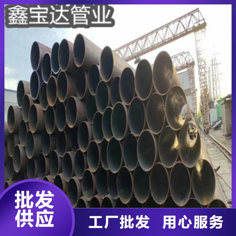 热轧无缝钢管-吹氧管工艺精细质保长久