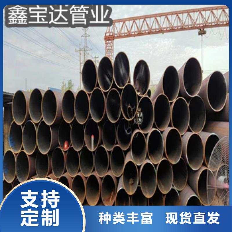 热轧无缝钢管小口径不锈钢管精挑细选好货