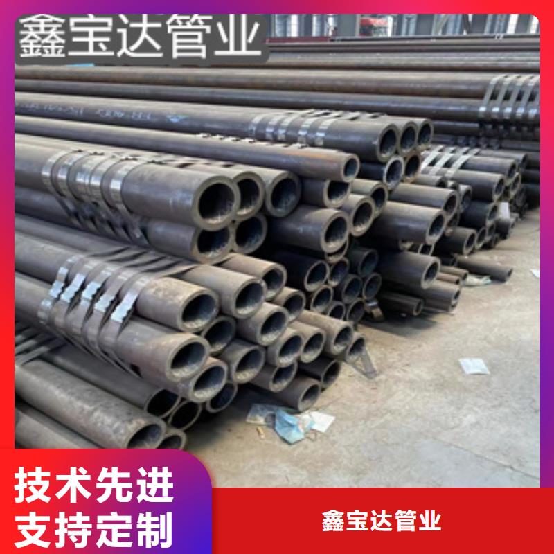 热轧无缝钢管精密光亮管常年供应