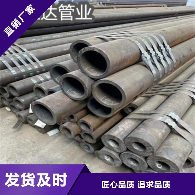 热轧无缝钢管_冷拔小口径钢管优选原材