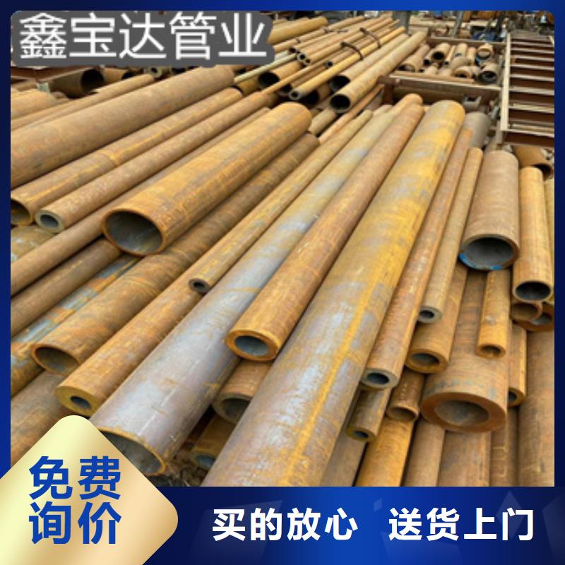 热轧无缝钢管给水排水用管专注生产N年