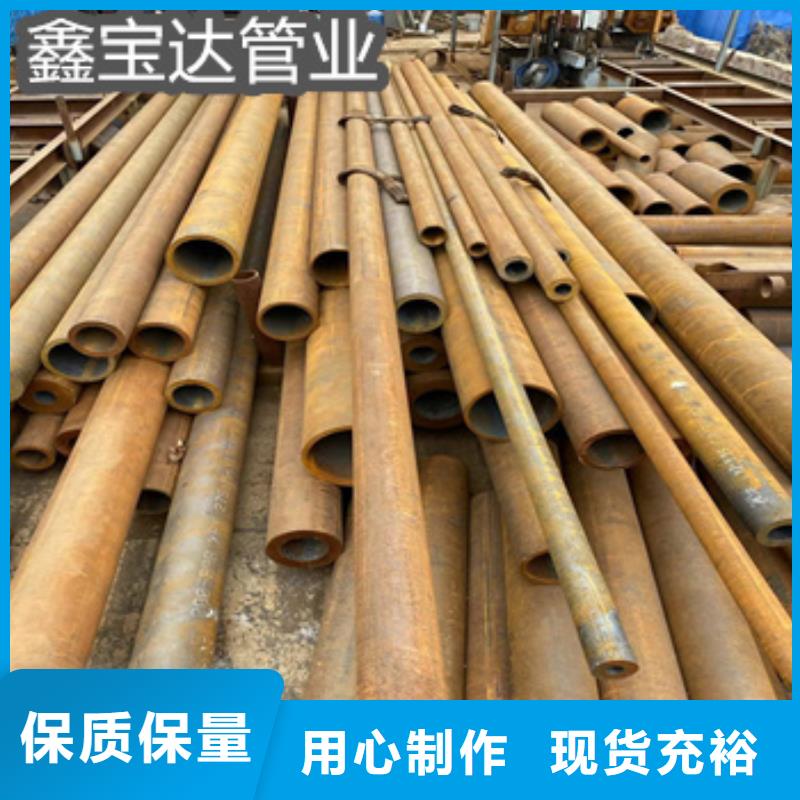 热轧无缝钢管-吹氧管工艺精细质保长久