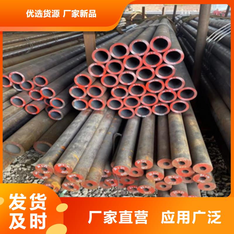 热轧无缝钢管冷拔小口径钢管厂家直销大量现货