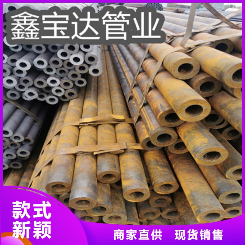 冷拔无缝钢管精密光亮管按需设计