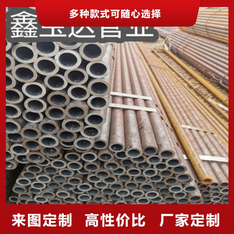 冷拔无缝钢管,不锈钢耐高温管实力优品