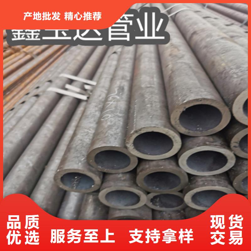 冷拔无缝钢管,精密光亮管厂家直销值得选择