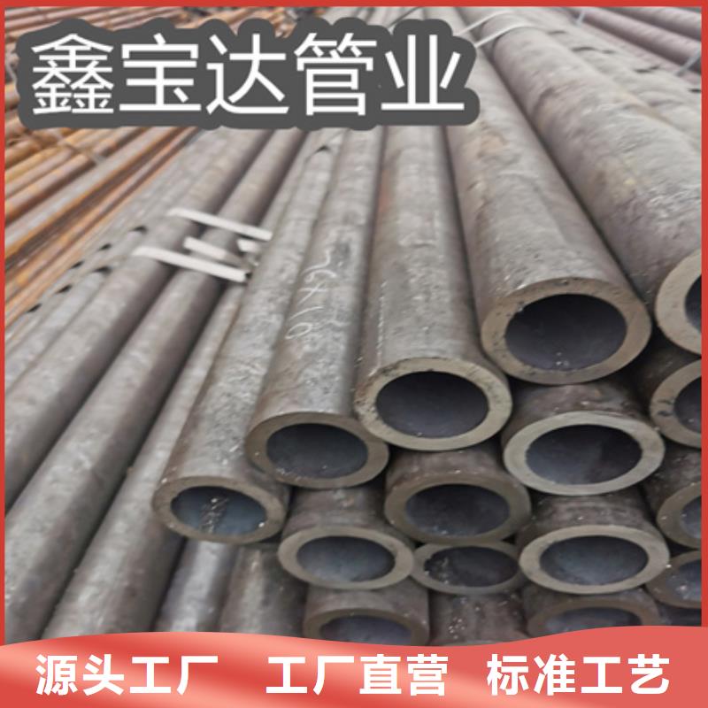 规格70*10结构管质优价廉